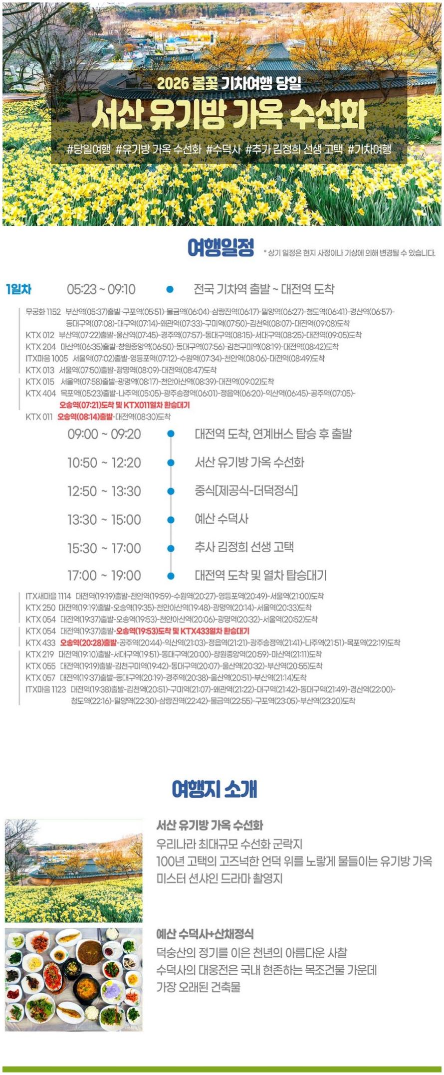 73385bbb2df26506e5f5be8679b96ca0_1771502665_08.jpg 73385bbb2df26506e5f5be8679b96ca0_1771502665_08.jpg